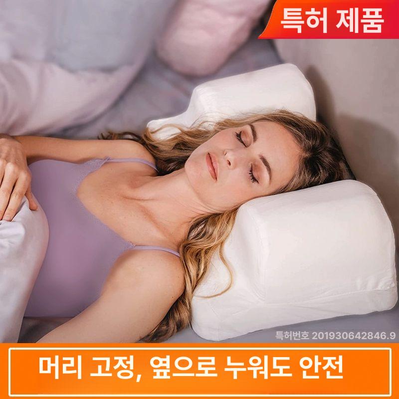 후 수면 목 주름 베개 각도 배개 머리 수술 얼굴 고정 베이지화이트 표준 6-8cm 쿠션1개포함 - 상세 이미지 2