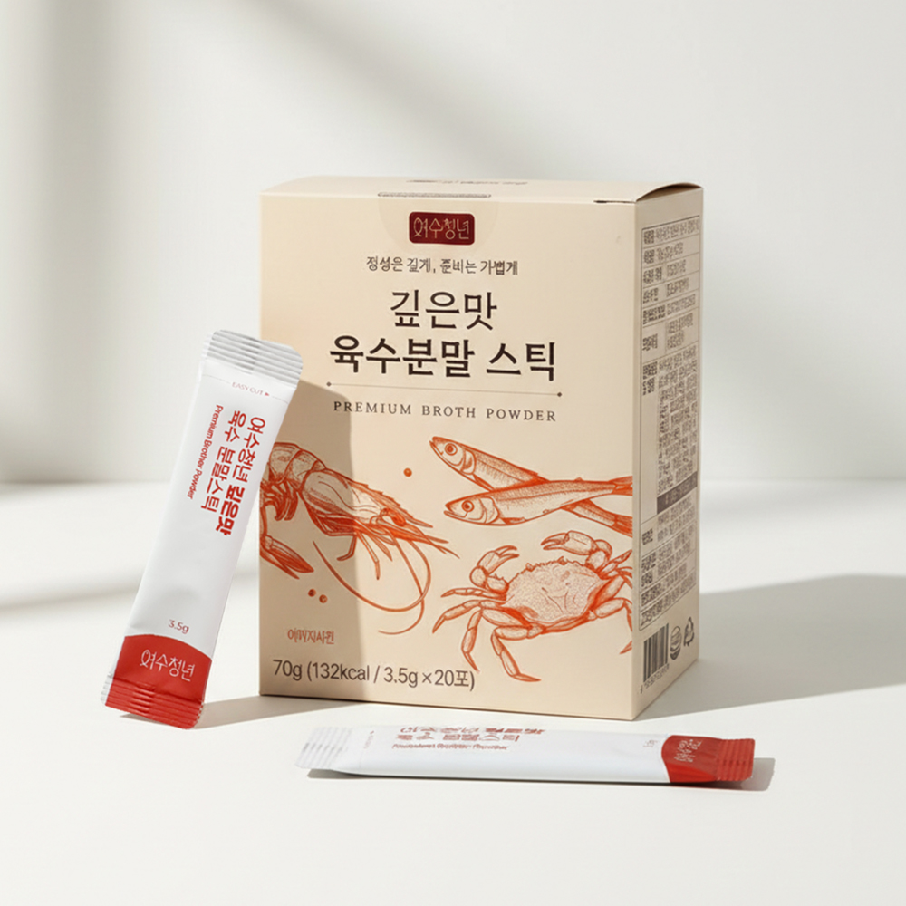 육수가루 깊은맛 분말 스틱 코인 여수청년 육수스틱 이미지 3