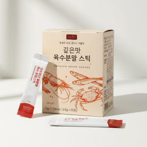 육수가루 깊은맛 분말 스틱 코인 여수청년 육수스틱 맛있게 먹은 솔직 후기 - 상품 이미지 3