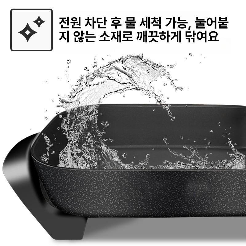 대용량 전기냄비 만능 멀티쿠커 가정용 다용도 다기능 9L 레드 긴 냄비 1600W 6인용 - 상세 이미지 3