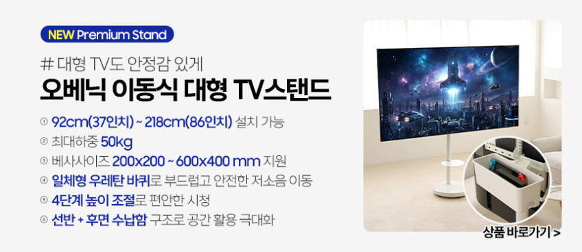 오베닉 코털제거기 C타입 충전식 휴대용 전동 눈썹 콧털 정리기 트리머 판매처 상세 정보 이미지 4