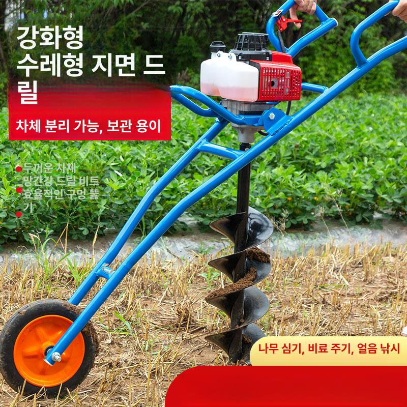 미니 굴착기 펜스 말뚝 땅파는 기계 가솔린 드릴 전동삽 카트 4행정 650 쉬운 10cm 합금 휴대용 - 상세 이미지 4