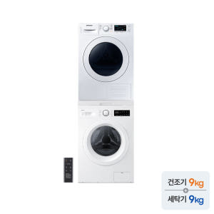 삼성 드럼 WF40F09M0Y+DV90T5440KW 세탁기 건조기 세트 개봉기 | 실사용 후기 - 상품 이미지 4