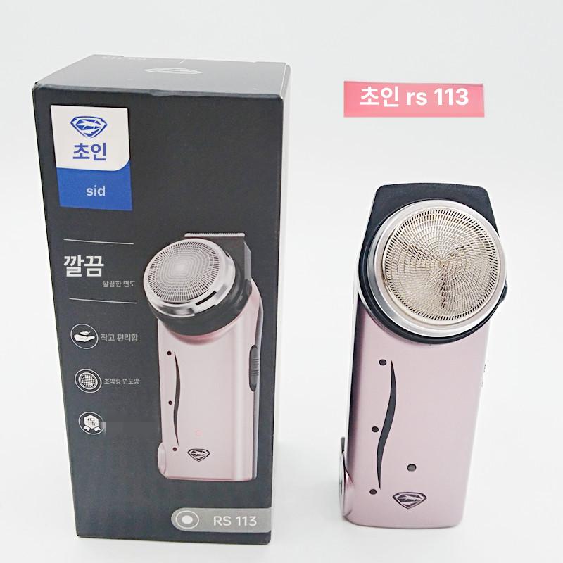 전동 면도기 충전식 RS102 회전식 블레이드 슈퍼맨 RS 102 - 상품 이미지