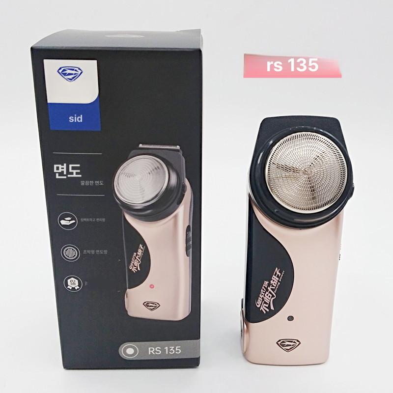 전동 면도기 충전식 RS102 회전식 블레이드 슈퍼맨 RS 102 이미지 8