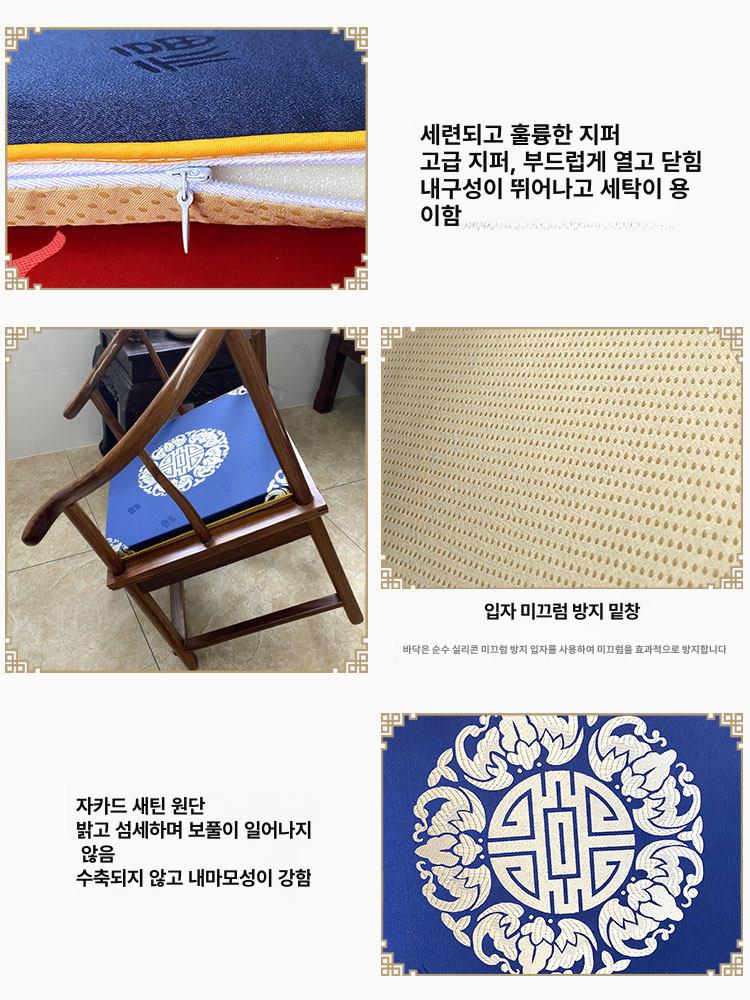불교 방석 법당 본당 전통 쿠션 기도방석 - 상세 이미지 3