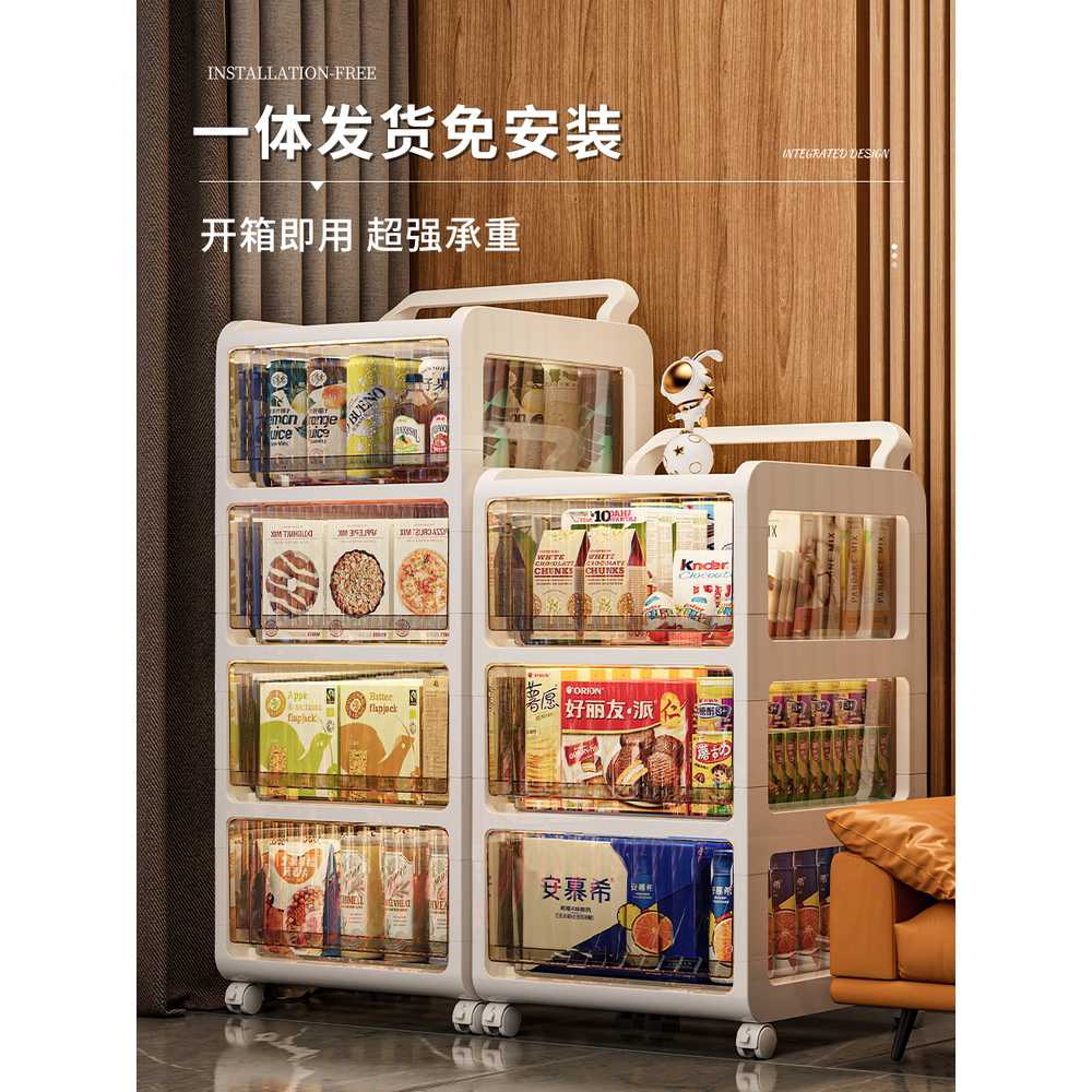 플라스틱 서랍장 투명 바퀴형 다용도 정리함 화이트 41cm/4단 짙은 브라운 패턴 서랍 - 상세 이미지 2