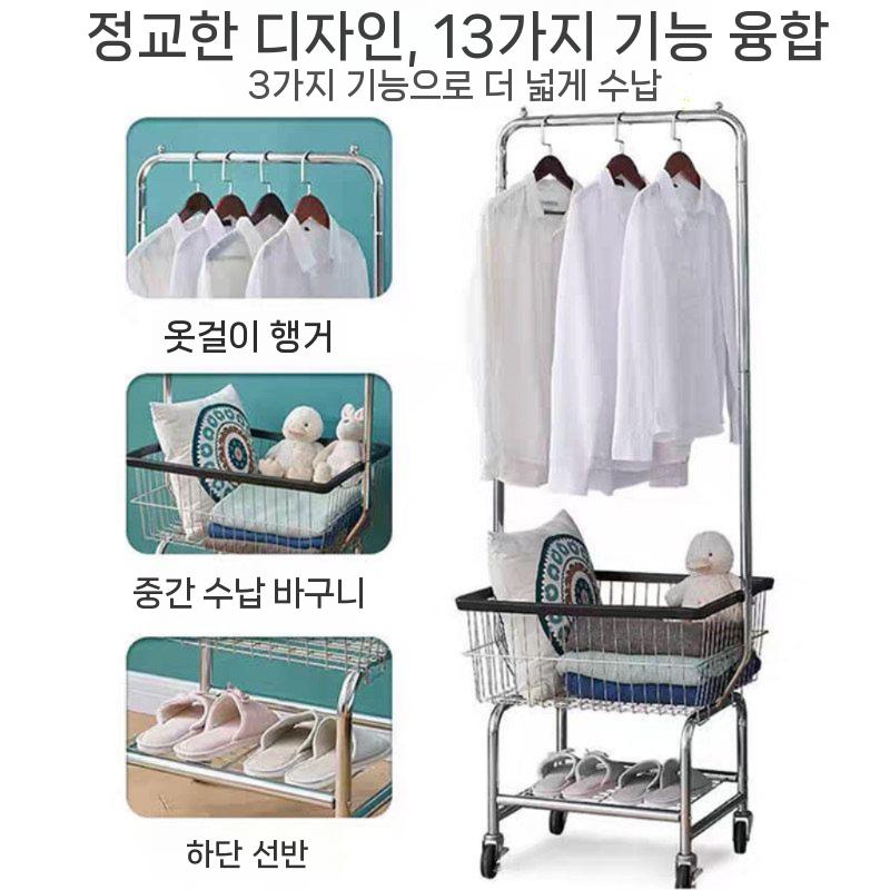 플로어코트랙 다용도 선반 스탠드 이동식 행거 트롤리 바구니 옷걸이 - 상세 이미지 3