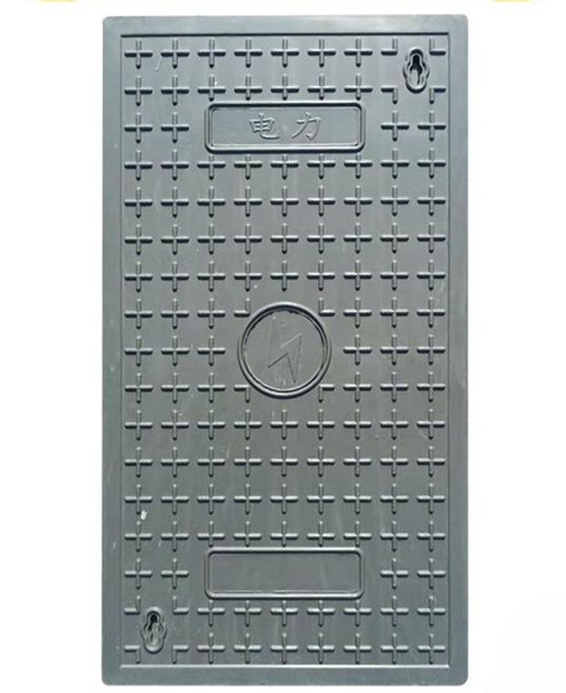 사각 맨홀뚜껑 오수 스틸 커버 C. 보수 누수 1200 x 500x40 단일 덮개판 - 상품 이미지