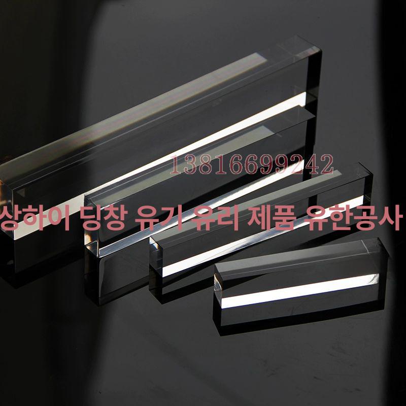 누름쇠 누름틀 투명 문방사우 종이 그라디언트그레이 황동 15 x 4.5 x 2cm 약 160g - 상세 이미지 3