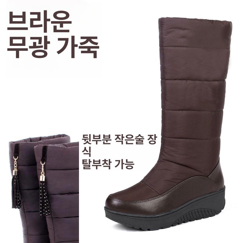 패딩 롱부츠 빅사이즈 여성 키높이 발편한 가을 패딩롱부츠 통넓은 방수 스틸레토 부티 방한 - 상세 이미지 5