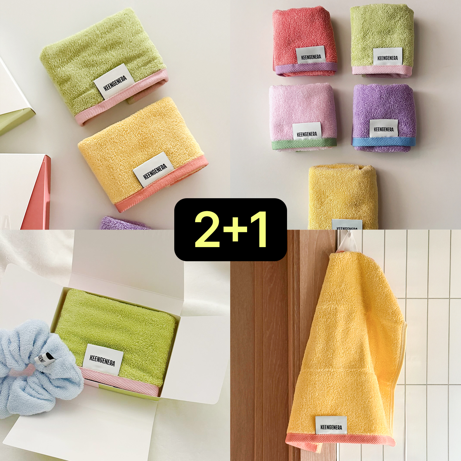 [네이버 ONLY] 2+1 MINI TOWEL 제품 이미지