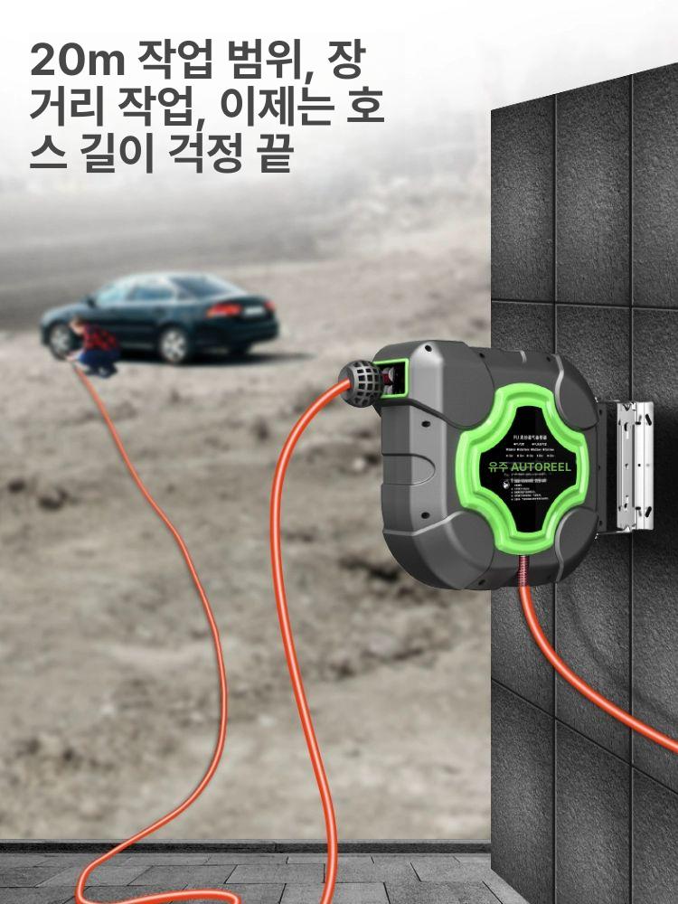 자동 릴호스 물호스 청소 물통 벽걸이형 고압 워터 드럼 20m 8 x 12 - 상세 이미지 3