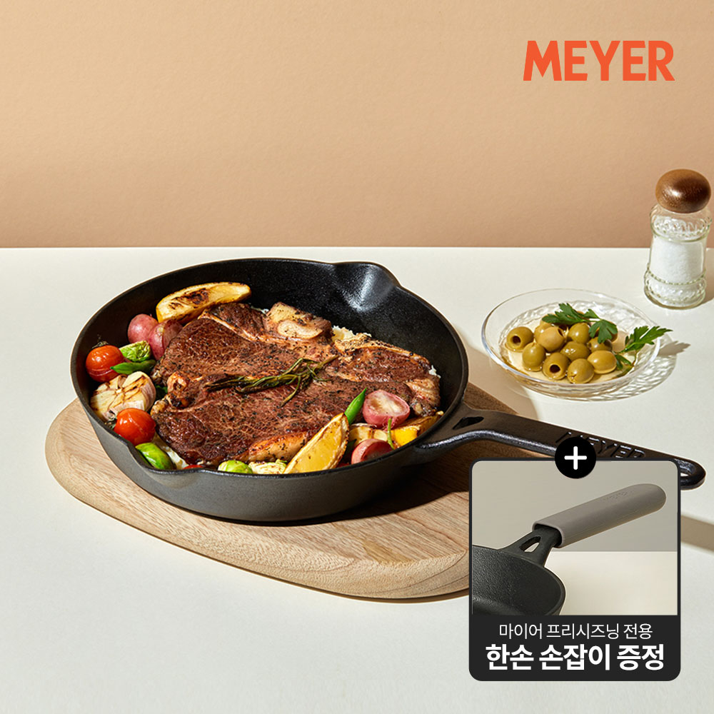 [손잡이 증정] 프리시즈닝 무쇠 주물  프라이팬 24cm + 실리콘 손잡이 세트 - 상품 이미지