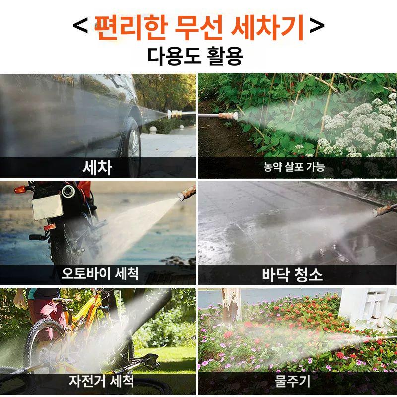 자동농약살포기 충전식분무기 방역기 고압살수기 전기 농약교반기 압축 충전식 살포기 제초제 - 상세 이미지 4