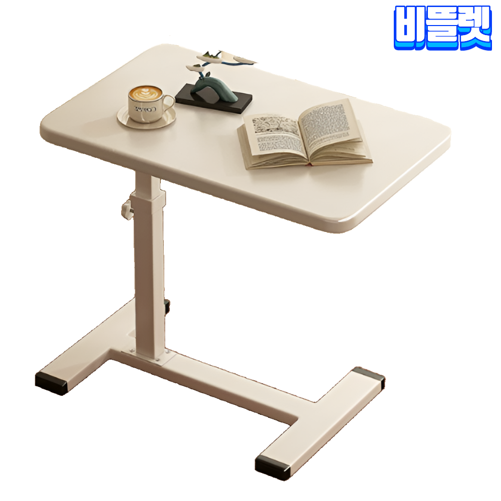 비뜰렛 이동식 사이드테이블 컴퓨터책상 침대옆 소파옆 협탁