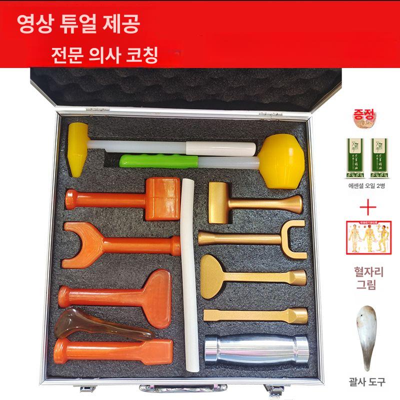 골타 마사지 장비 요법 경추 안마기 정골 망치 오목 평형기 + 블랙 해머 - 상세 이미지 2