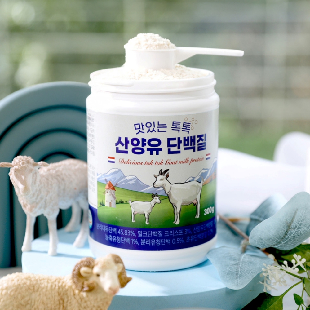 맛있는 톡톡 산양유 단백질 300g 4통 네델란드 단백질보충제 프로틴 이미지 2