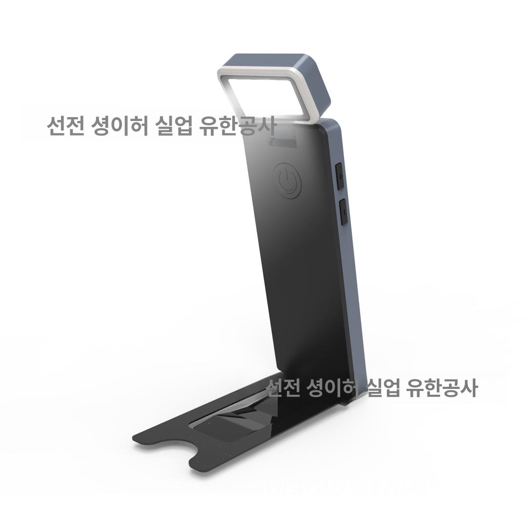 미니 책등 클립형 조명 온도 조절 충전식 눈보호 그레이 35 x 13 x 116 - 상세 이미지 5