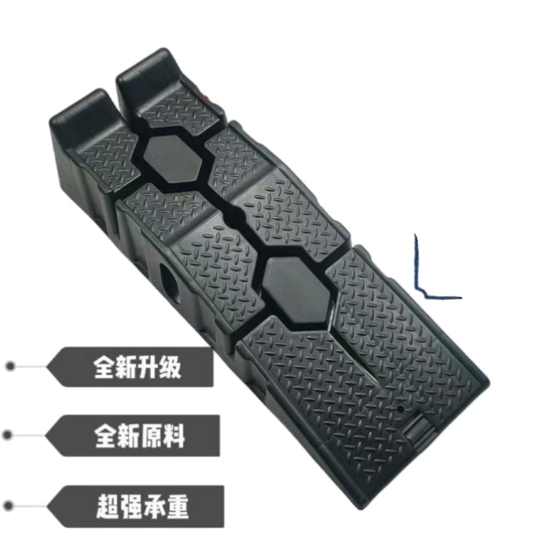 차량 경사로 간이 리프트 고임목 정비용 발판 지지대 소재 자동차 바퀴 받침대 라이저 1개 - 상세 이미지 5
