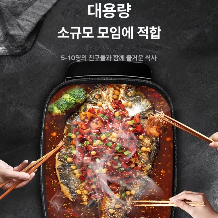 대용량 전기냄비 만능 멀티쿠커 가정용 다용도 다기능 9L 레드 긴 냄비 1600W 6인용 - 상세 이미지 2