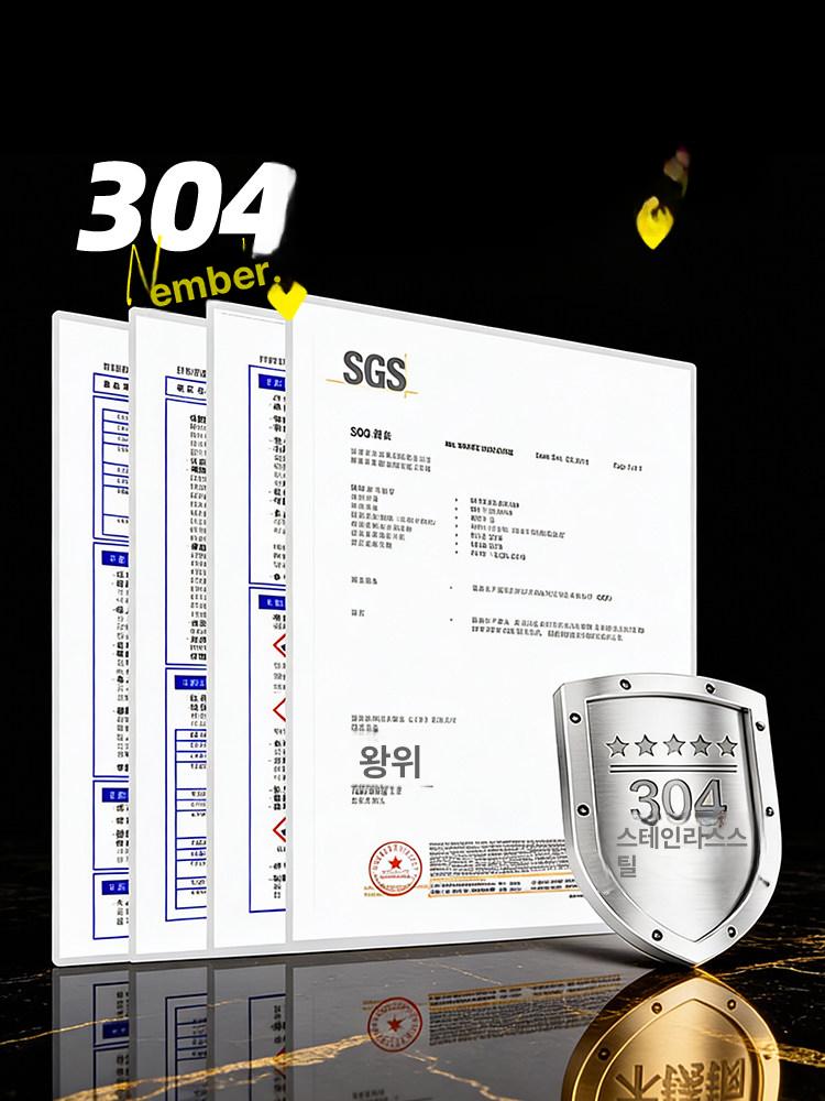 치즈 절단기 주방용 커팅기 두부 커터 업소용 베이킹용 304 스테인리스 스틸 버터 커터 - 상세 이미지 5