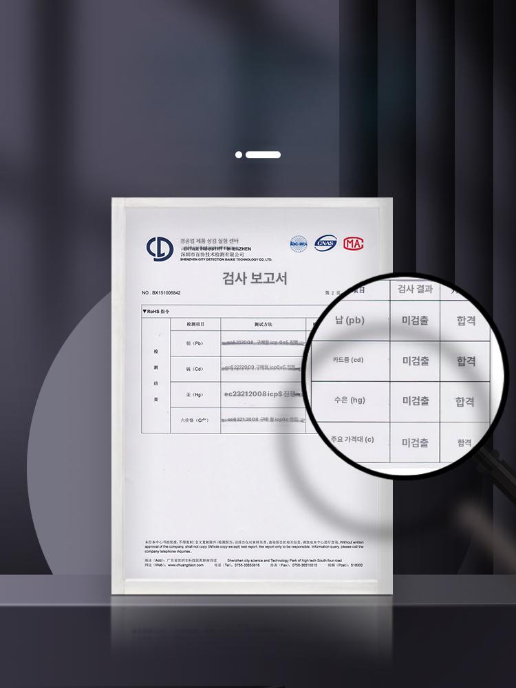 대형 분쇄기 가루 잡곡 믹서기 다지기 곡물 업소용 2500g 모델 마르텐사이트 고출력 - 상세 이미지 5