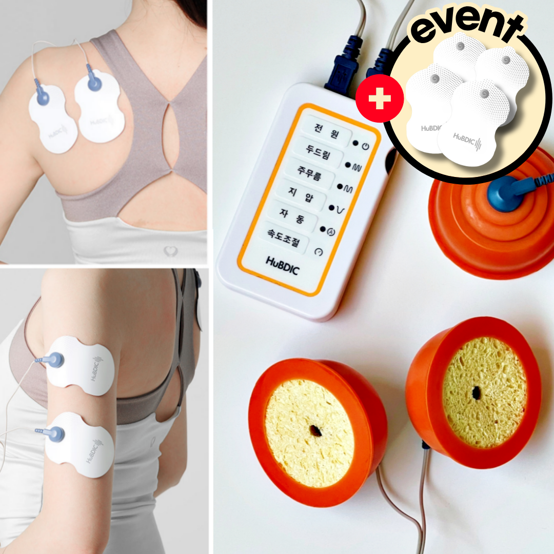 [중형패드 추가] 개인용저주파자극기 가정용 물리치료기 전기자극치료 TENS EMS 의료기기 저주파 마사지기 제품 이미지