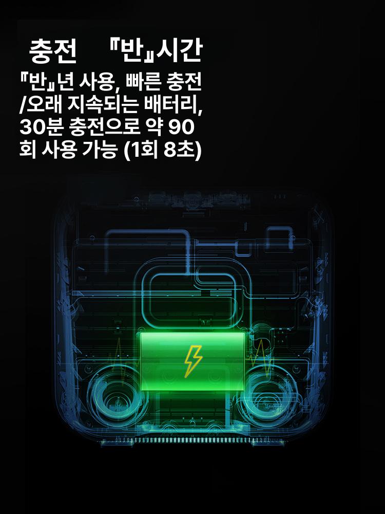 셔틀콕 가습기 휴대용 배드민턴 스팀기 버킷 없음 스타라이트 티타늄 실버 3개 - 상세 이미지 3