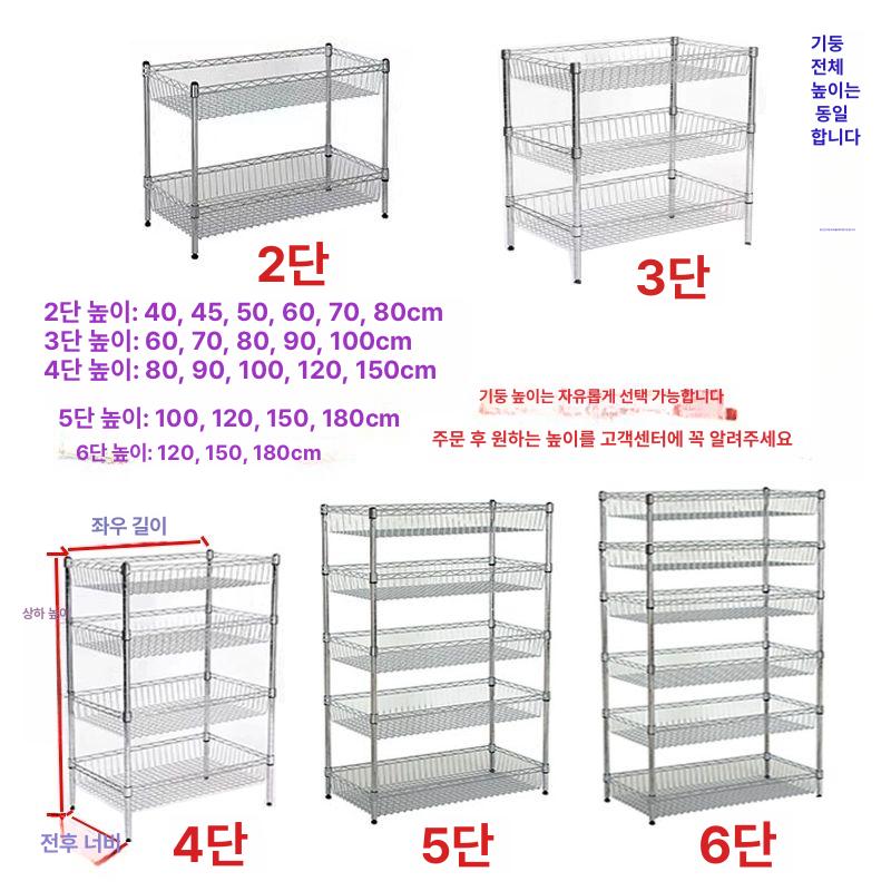 업소용 식기 건조대 스텐 관망 설거지선반 그릇 60cm 소형 40 x 35cm 3칸 1x1cm - 상세 이미지 2