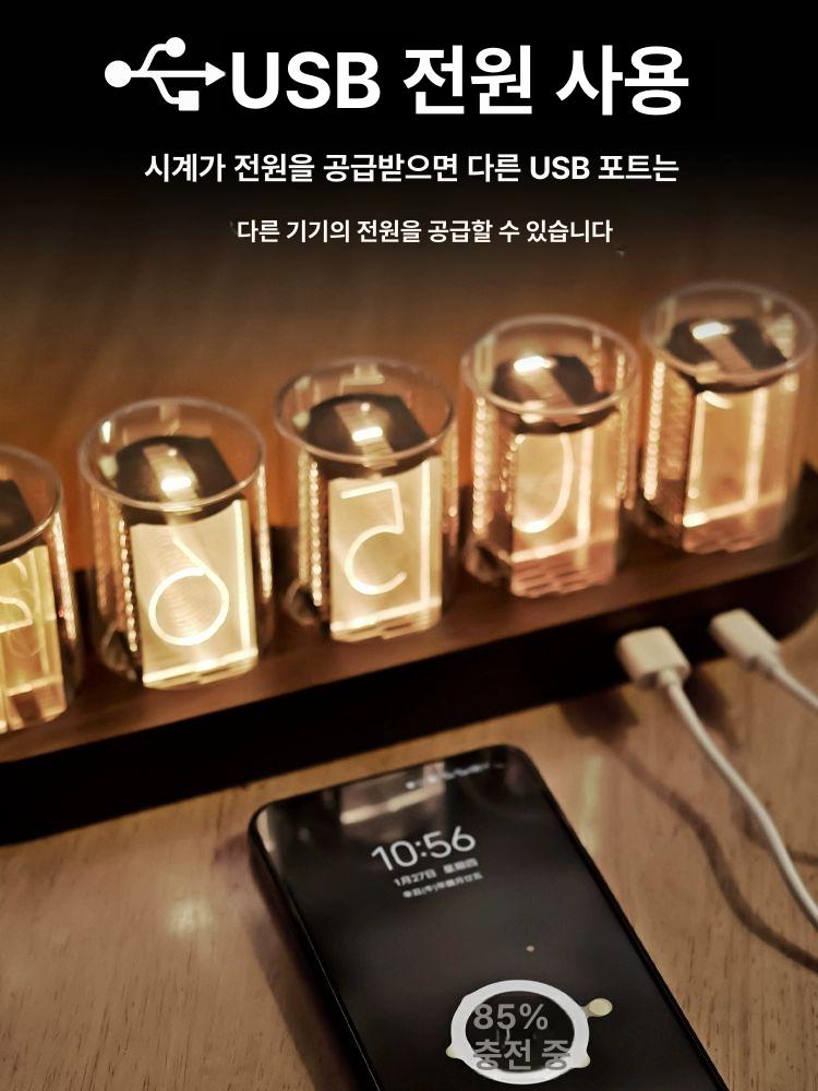 진공관 시계 레트로카페 튜브 빈티지 탁상용 엔틱 브라운 우드 패턴 - 상세 이미지 5