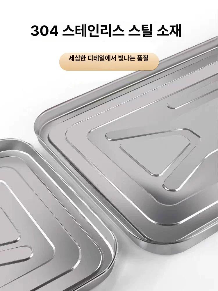 에어컨 실외기 물 배수 트레이 받침 2P 일체형 84 x 38x3cm - 상세 이미지 4