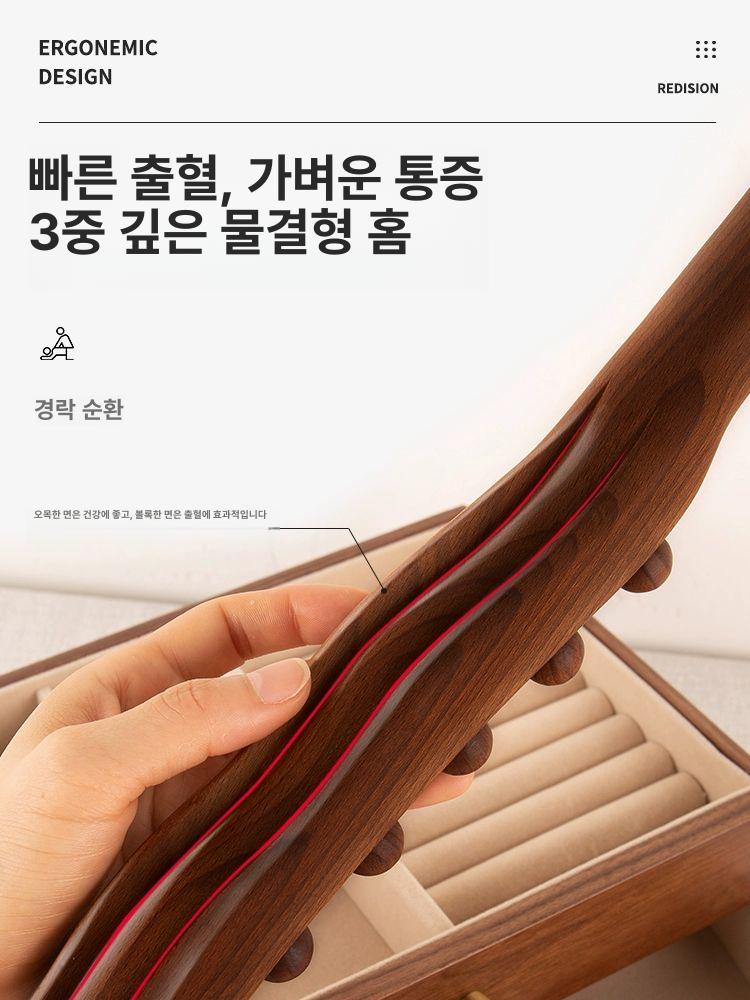 원목구슬지압봉 마사지 나무 휴대용 도 바디 안마기 전신 40cm 2단 - 상세 이미지 4