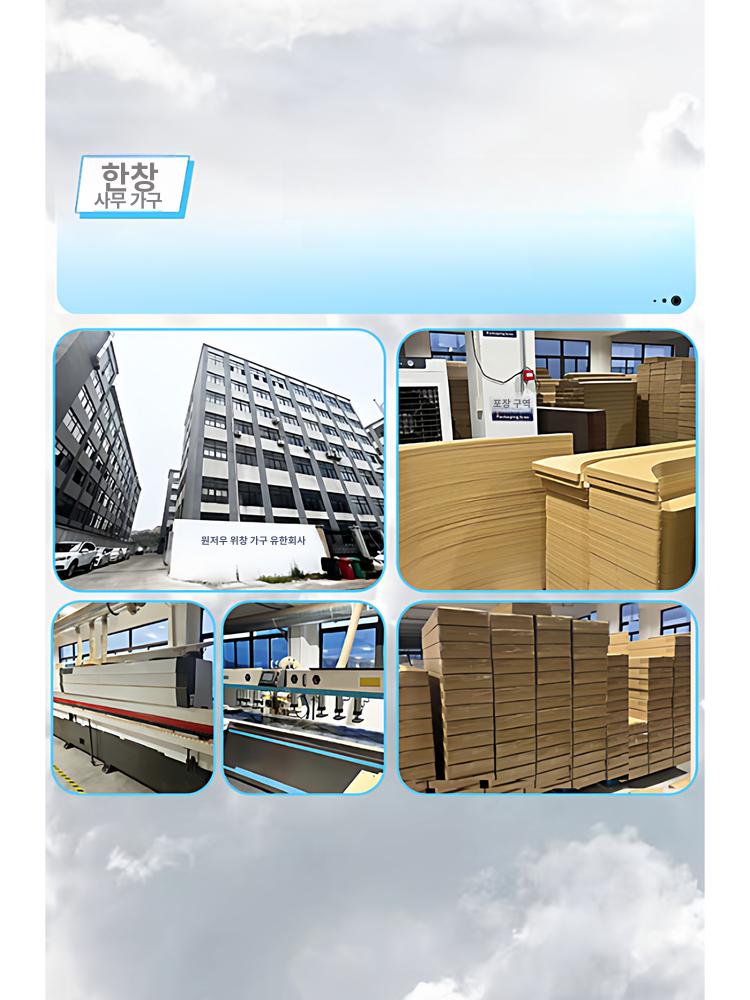 원목 잡지꽂이 팜플렛 브로셔 홍보물 거치대 - 상세 이미지 3