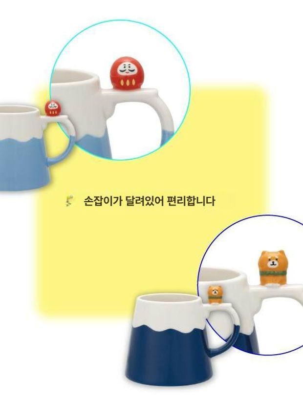 일본풍 후지산 머그 잔 세라믹 다루마 시바견 커피 물 음료 컵 300ml 후지산 컵 다모 MG-38126 - 상세 이미지 5