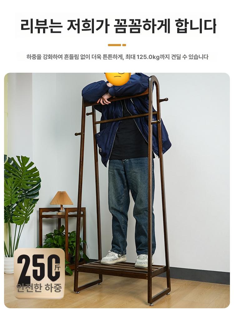 이동식 수납행거 스탠딩 옷걸이 선반 드레스룸 - 상세 이미지 3