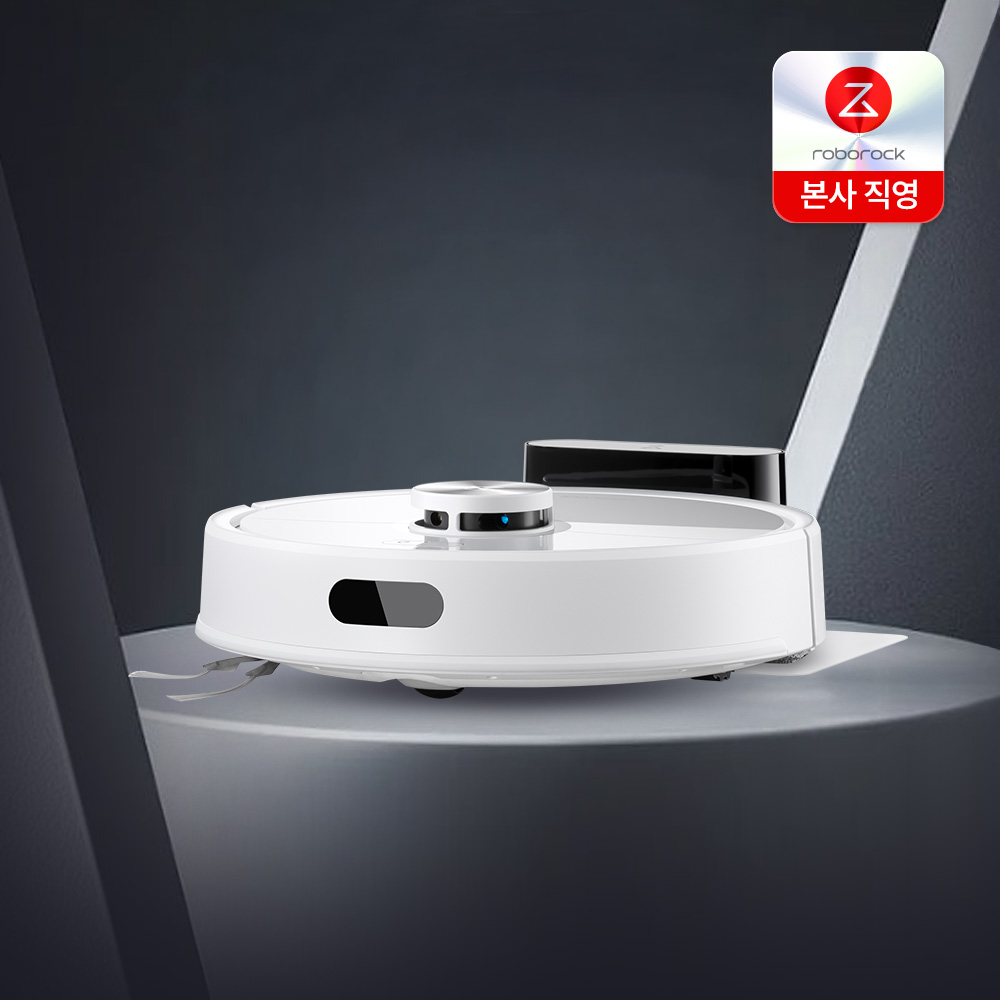 로보락 Q8 / Q8+로봇청소기 화이트, Q8