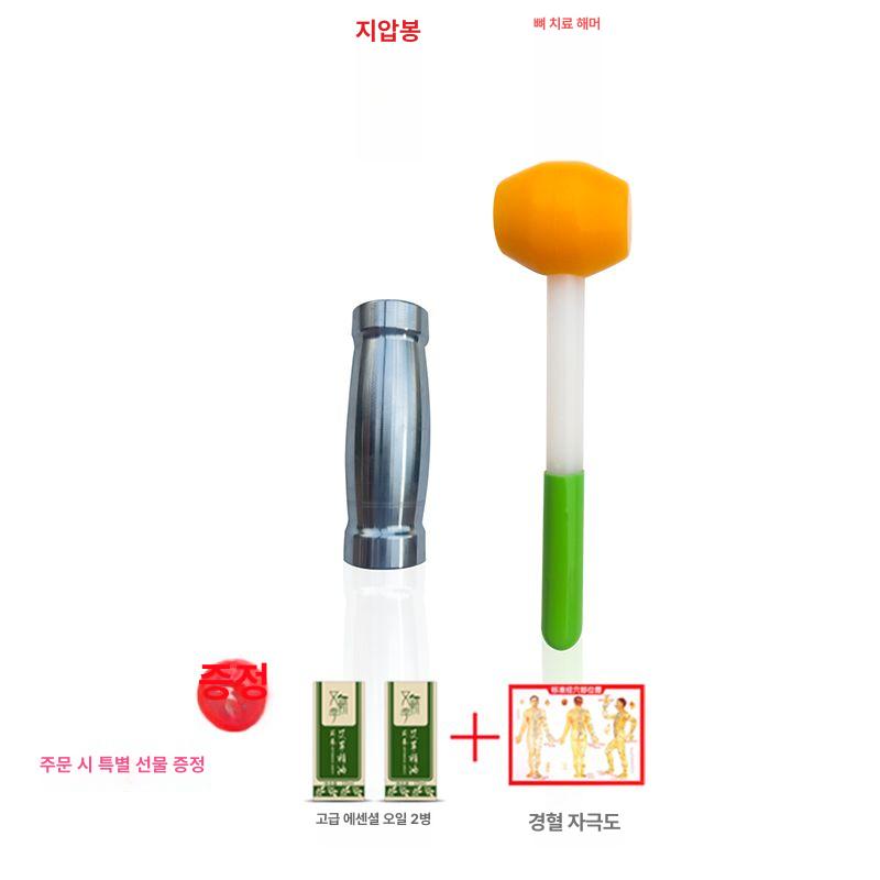 골타 마사지 장비 요법 경추 안마기 정골 망치 오목 평형기 + 블랙 해머 - 상세 이미지 5