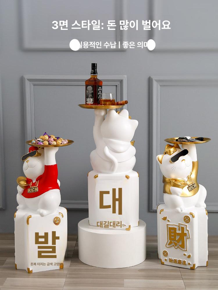 대형 마네키네코 복 일식집 고양이 개업선물 이자카야 높이 66.5cm 화이트 저금통 - 상세 이미지 5