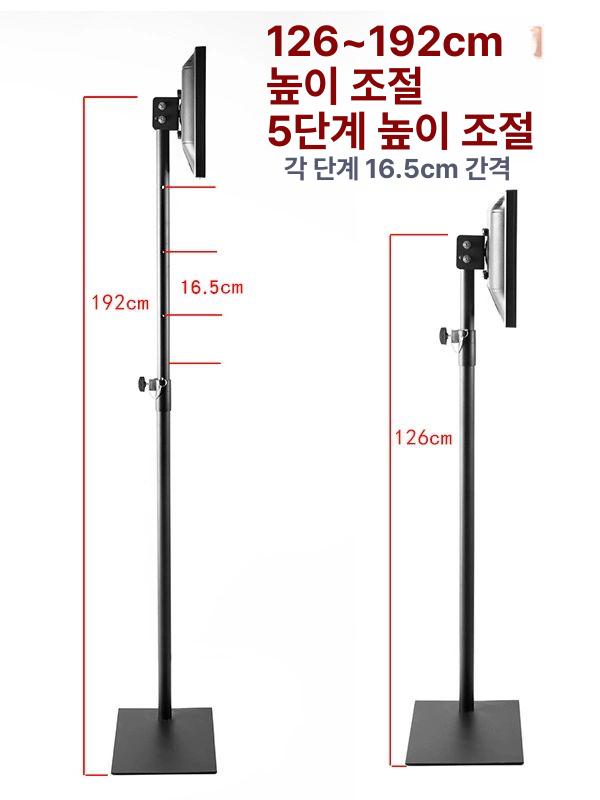 스탠드형 tv거치대 55인치 티비 이동식 두꺼운 블랙 호환제품 간단버전 무광 - 상세 이미지 3