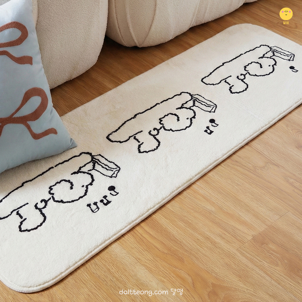 달떵 귀여운 스케치 퍼피 강아지 침대 침실 아기방 긴 러그 화이트, 120x40cm