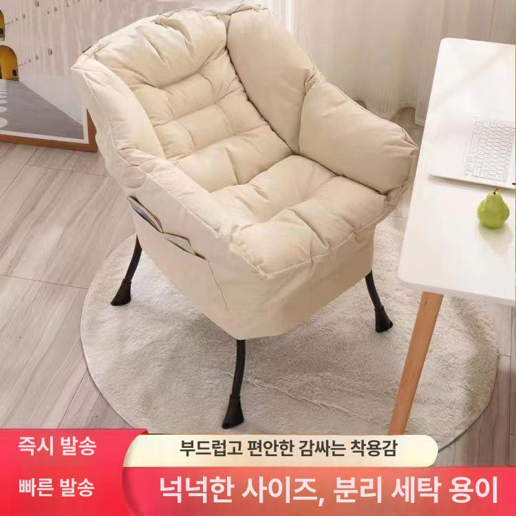 원룸쇼파 미니쇼파 패브릭 소파 일인쇼파 1인용 화이트 - 상세 이미지 2