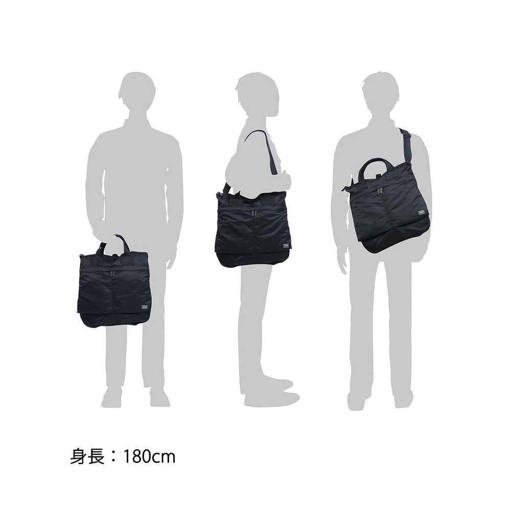 요시다 포터 프레임 2WAY 헬멧백 블랙 카키 네이비 690-17846 이미지 7