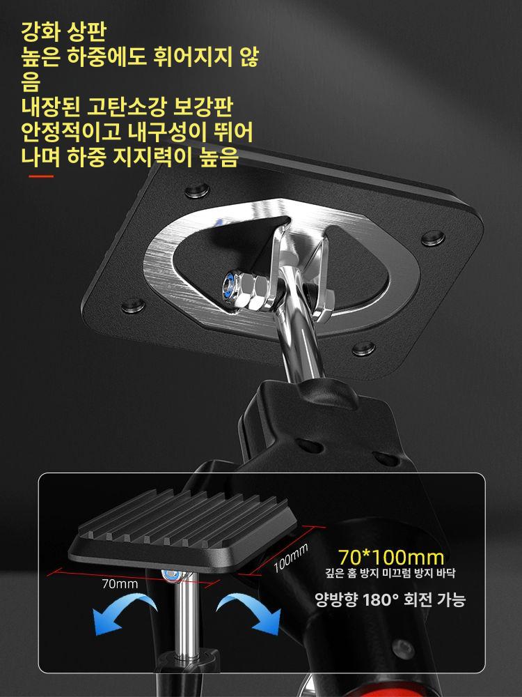 안전 지지대 천장 고정 말뚝 냉동 기둥 쇠사슬 리프트 1단계 중장비 장축형 125 290cm 1개 - 상세 이미지 4