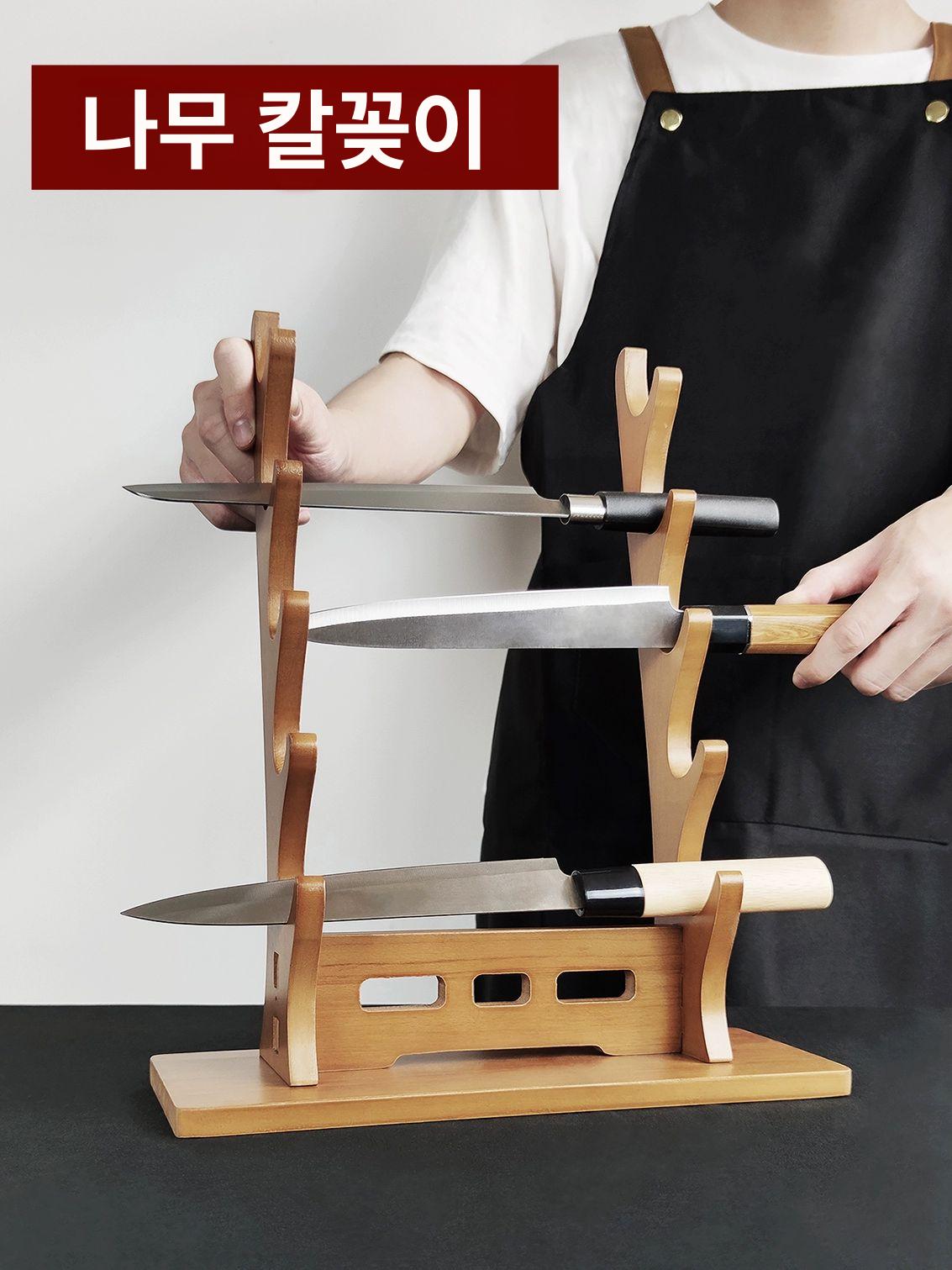 받침대 사시미칼 거치대 일식 칼꽂이 홀더 연갈색 원목 4칸 칼꽂이 - 상세 이미지 2