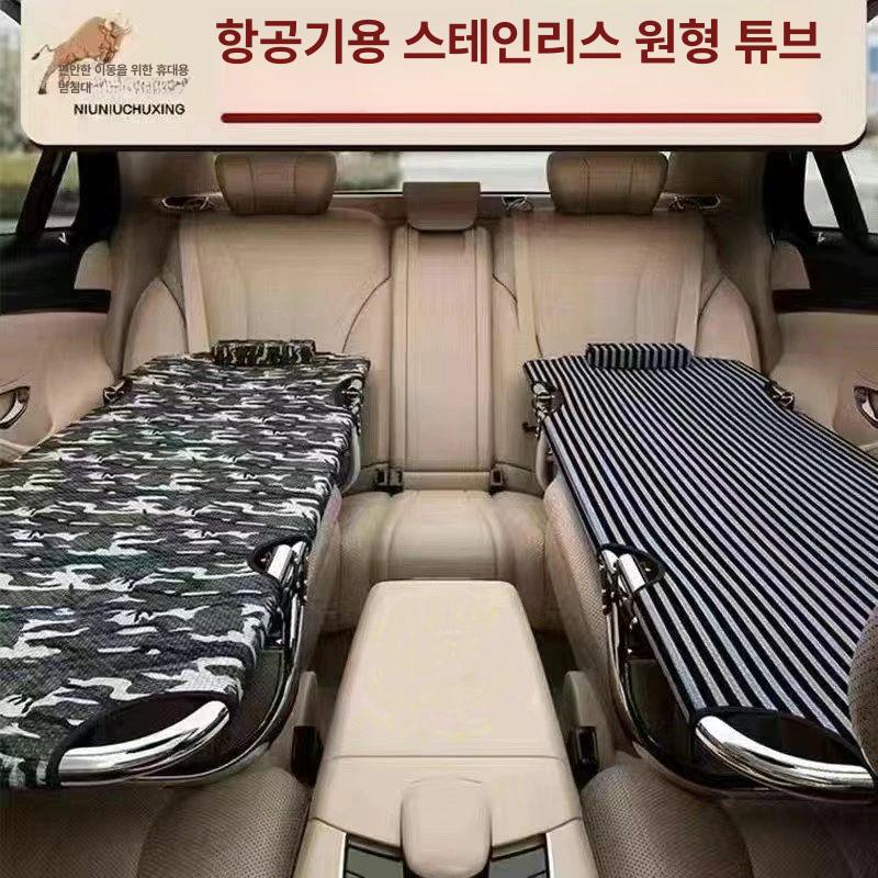 초경량 접이식 침대 여행용 침상 군용 차박용 간이침대 카모플라주 조절 불가 - 상세 이미지 2