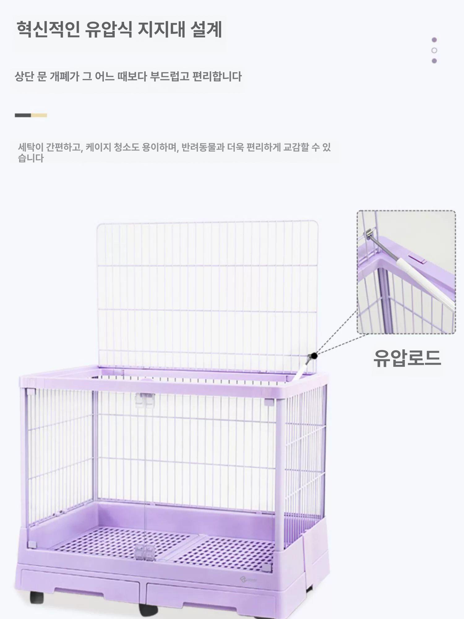 애완용토끼케이지 사육장 더블서랍 대형 하우스 R81PRO B - 상세 이미지 3