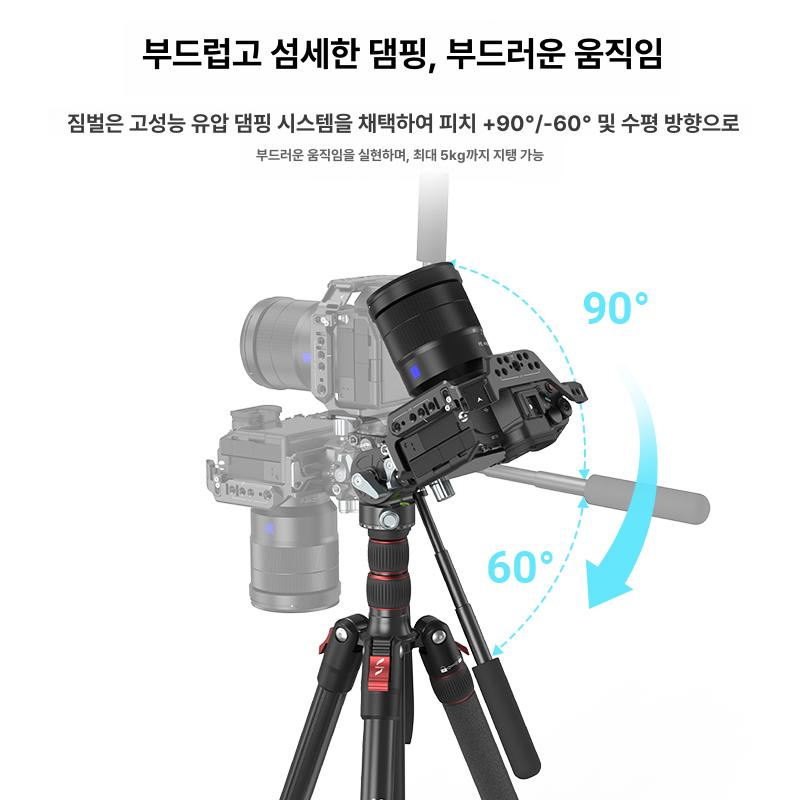비디오 촬영용 틸트 마이크로 최대 하중 헤드 야외 회전 지원 카메라 - 상세 이미지 5