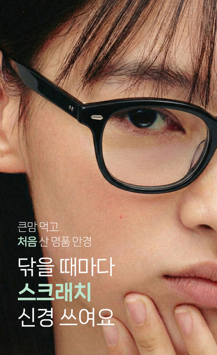 닥터퓨리 렌즈클리너 카메라 휴대폰 액정클리너 100매+200매 레몬향 판매처 상세 정보 이미지 3