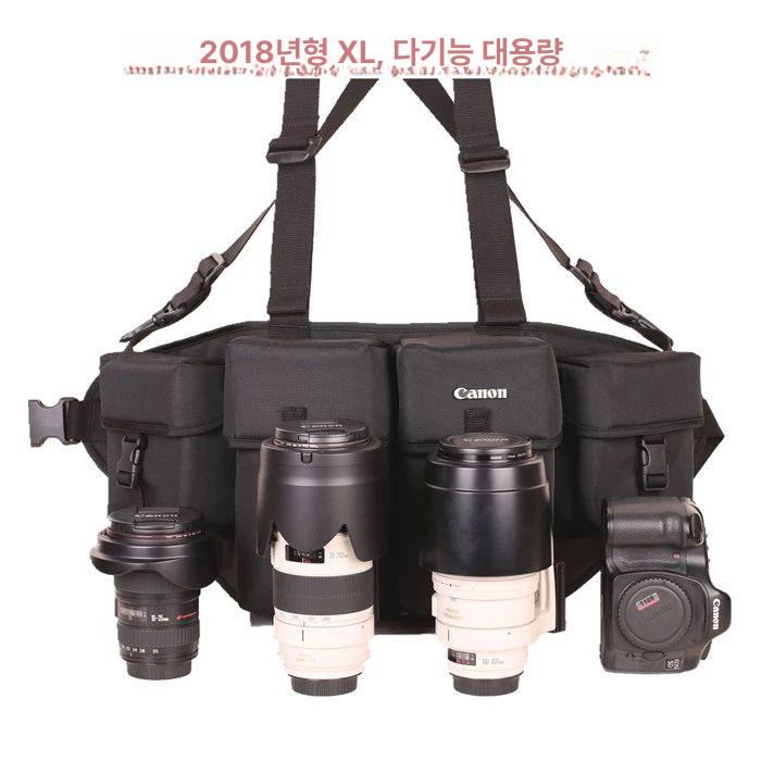 DSLR 카메라 조끼 촬영 스트랩 벨트 하네스 사진 M 로고 없음 - 상세 이미지 5